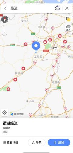 杭州綠道正式上線地圖導(dǎo)航，為市民游客“指綠”前行