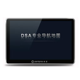 善領(lǐng)EX770與EX770C便攜式車載GPS導(dǎo)航預(yù)警儀 7寸屏固定測(cè)速一體機(jī)全面解析